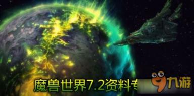 范曾成名作“文姬归汉”郭沫若题字