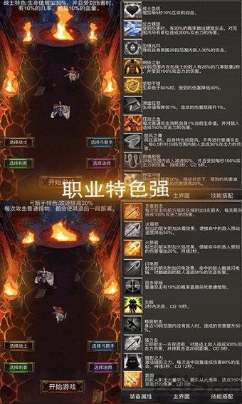 普京正式登记为俄罗斯下届总统候选人