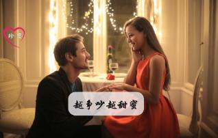 《LOL》14.1地形改动对比