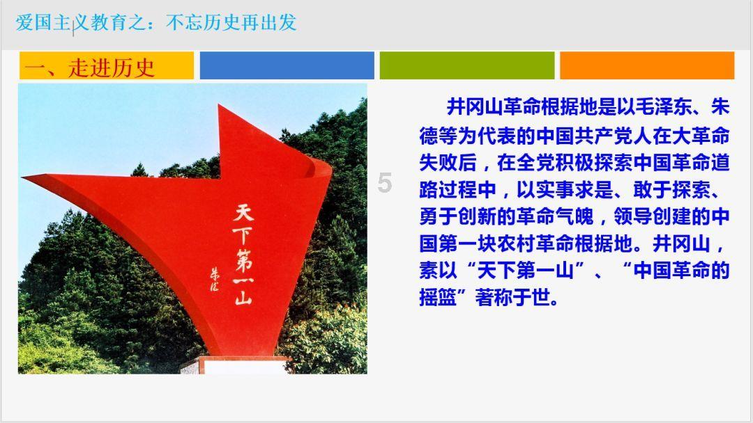 首届松花江滑冰马拉松|惊了,掌声在哪里?雪地自行车马拉松挑战赛迎来“特别”选手