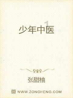 济宁农商银行:暖冬里的农商“年味”