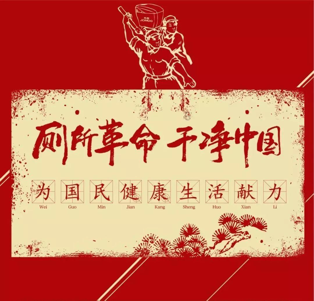 榆阳法院拍卖榆林市开发区元驰世纪城房产一处,145万元起拍!