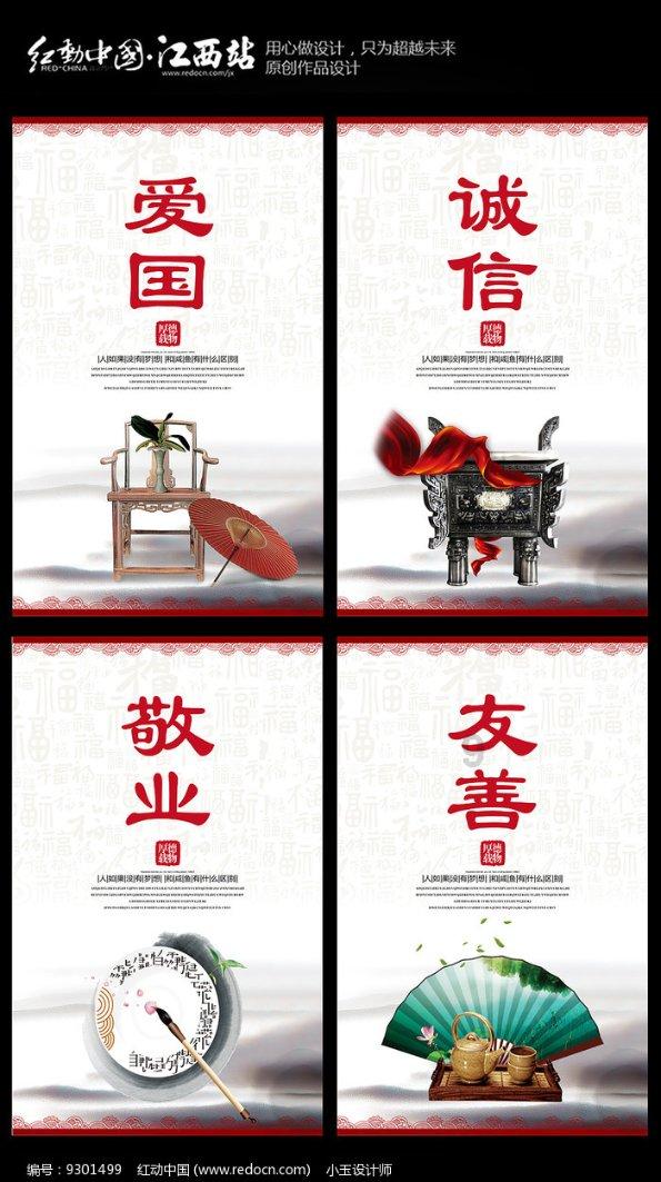冯飞在海口暗访检查安全生产工作